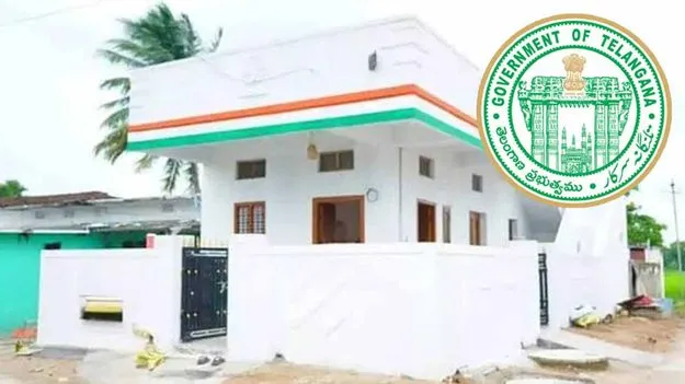 ఇందిరమ్మ ఇళ్ల లబ్ధిదారులకు సర్కార్ గుడ్‌న్యూస్ 