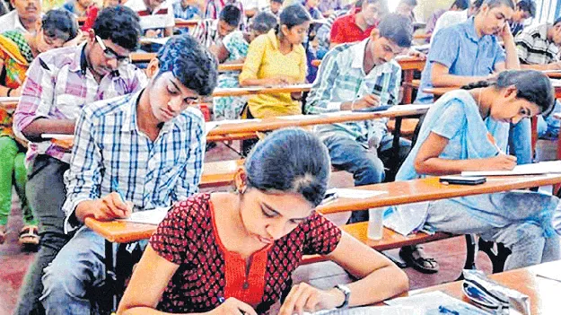 ఇంటర్‌ పబ్లిక్‌ పరీక్షల ప్రక్షాళన