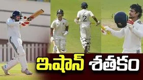 ఇషాన్‌ శతకం