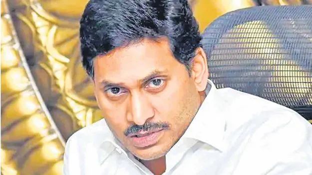 అటు అరాచకాలు..ఇటు పెడబొబ్బలు