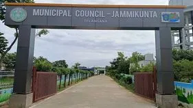 జమ్మికుంట బల్దియాలో మరో వివాదం..