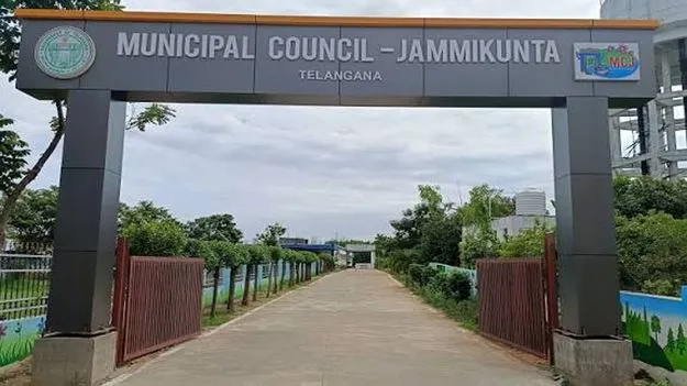 జమ్మికుంట బల్దియాలో మరో వివాదం..