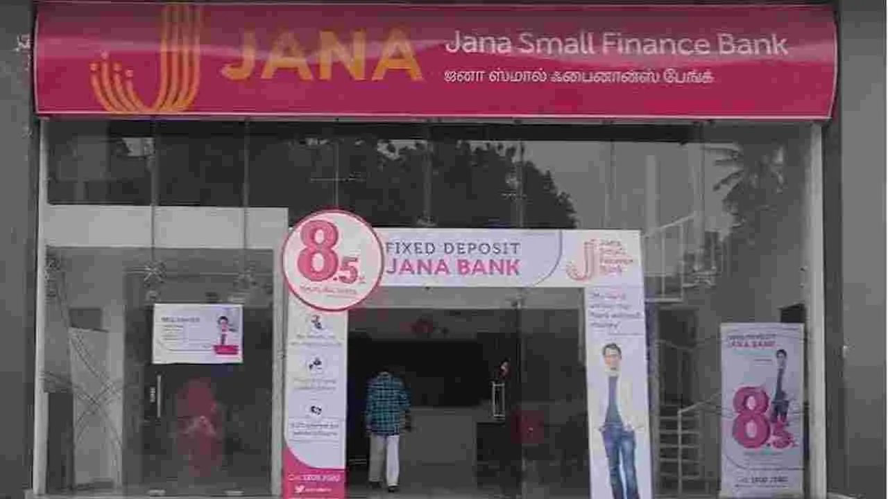 ఫెడరల్‌ బ్యాంక్‌ గూటికి జన స్మాల్‌ ఫైనాన్స్‌ బ్యాంక్‌ !