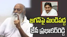 చొక్కా మడతపెడితే భయపడతామా..?