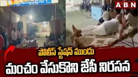 టీడీపీ నేతలపై దాడులు.. జేసీ ప్రభాకర్ రెడ్డి ఫైర్