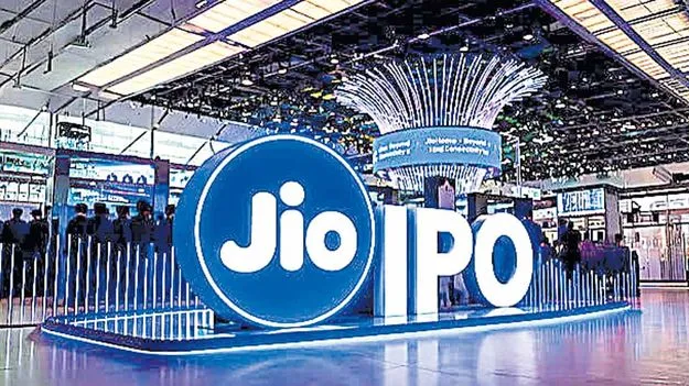 జియో ఐపీఓ ధరల శ్రేణి   రూ.1,065-1,119?