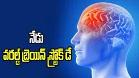 ప్రతీ క్షణం కీలకమే..