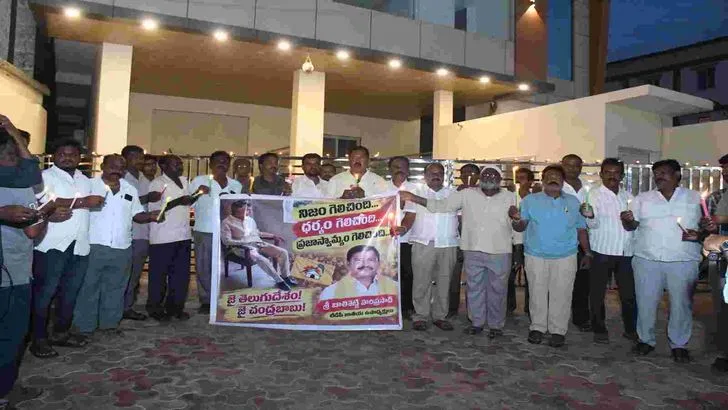 ‘నిజం గెలిచింది’.. టీడీపీ శ్రేణుల కొవ్వొత్తుల ర్యాలీలు