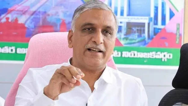 ఉమ్మడి మెదక్ జిల్లాపై సీఎం రేవంత్ పగబట్టారు: హరీశ్ రావు