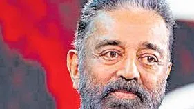 భారత్‌ ప్రజాస్వామ్య దేశం.. వలసరాజ్యం కాదు