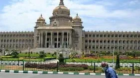 కర్ణాటక శాసనసభలో వందేమాతరం వివాదం 