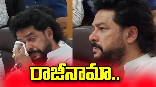 వాల్మీకి కార్పొరేషన్ స్కాం.. మంత్రి పదవికి బి. నాగేంద్ర రాజీనామా