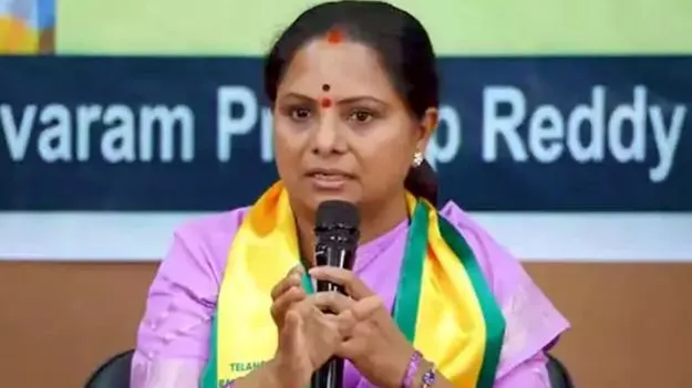 కొడంగల్‌పై కవిత ఫోకస్.. కోస్గిలో పాంచజన్య సంకల్ప సభ