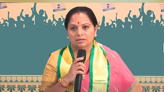 సిరిసిల్లకు మంత్రి పదవి కొత్తదా?.. రేవంత్‌పై కవిత తీవ్ర విమర్శలు