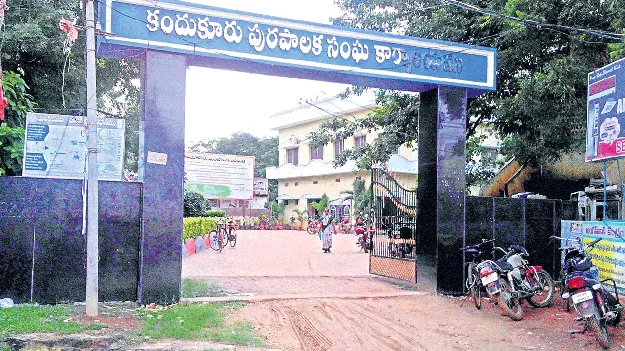 ఆగని వైసీపీ కుయుక్తులు
