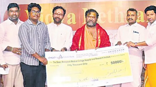 2047 నాటికి సంపన్న దేశంగా భారత్‌    కేంద్రమంత్రి కిషన్‌రెడ్డి