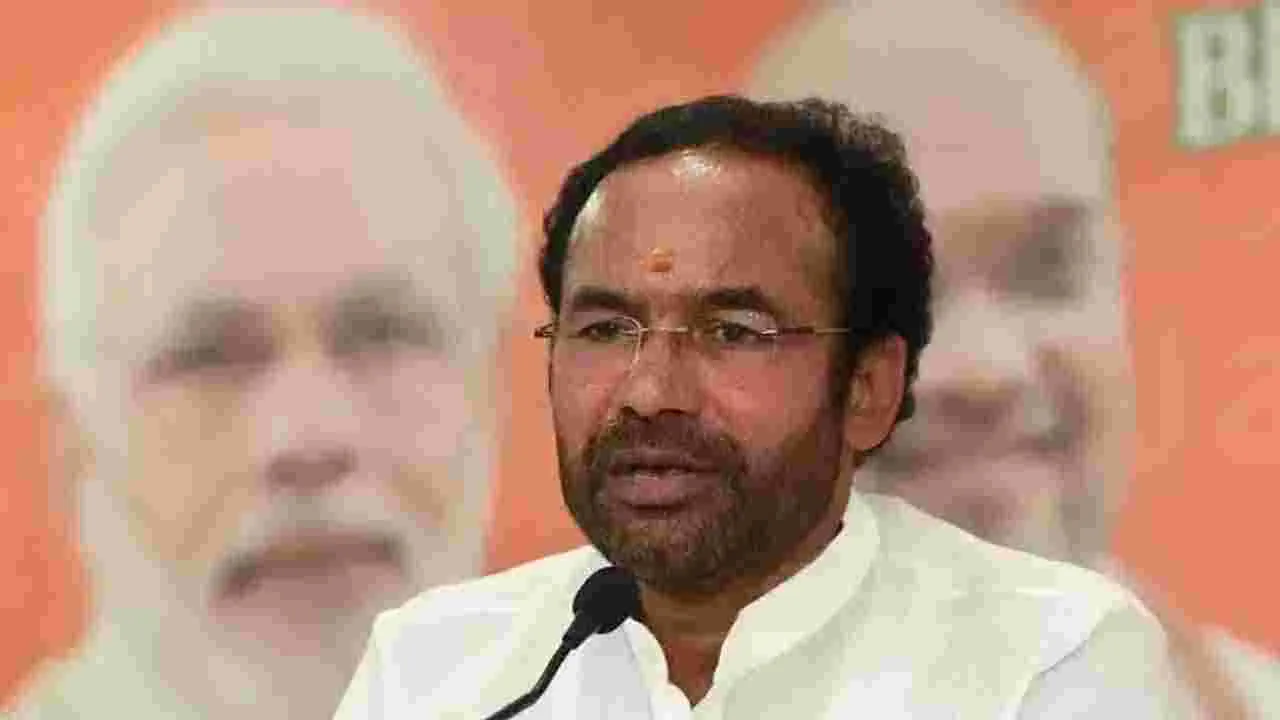 బీజేపీ న్యాయ పోరాటం వల్లే దానంపై అనర్హత వేటు: కిషన్ రెడ్డి