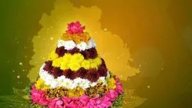 చిన్నబోతున్న బొడ్డెమ్మ..