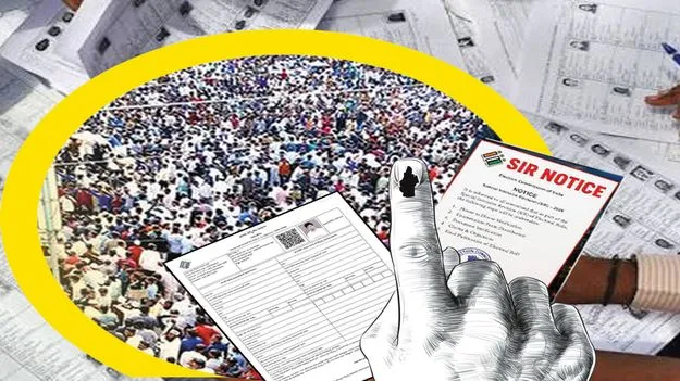 ఇలా అయితే ఎలా.. సర్‌..