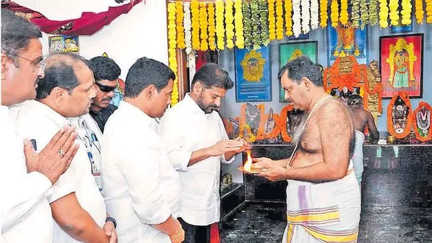 కొడంగల్‌లో దసరా సమ్మేళనం