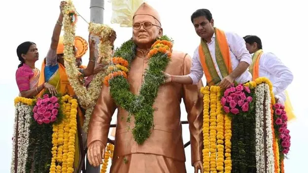 ప్రజా ఉద్యమాల్లో కొండా లక్ష్మణ్ బాపూజీ పాత్ర మరువలేనిది: కేటీఆర్