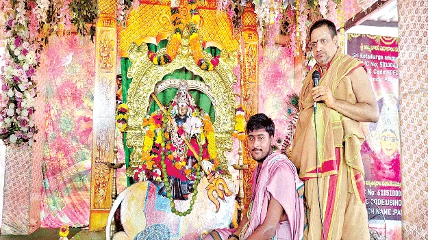   Mahishasuramardini  మహిషాసురమర్దినిగా కోటదుర్గమ్మ