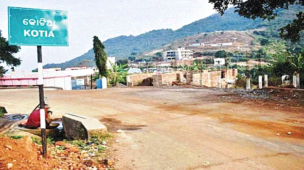 కొఠియాలో ఎన్ని*క‌ల‌కలం*