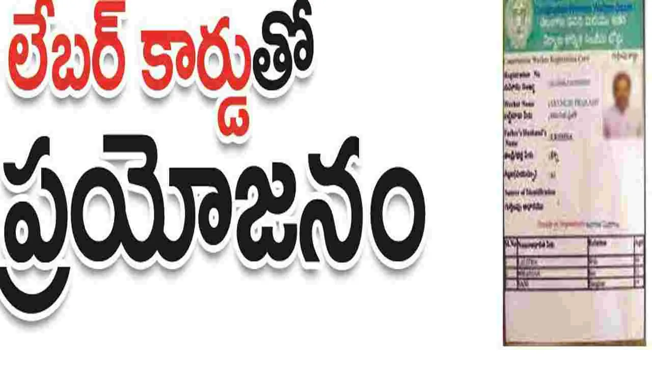 Telugu News Headlines | Nimisham