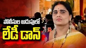 మదనపల్లెలో 'లేడీ డాన్' సులోచన అరెస్ట్‌.. 14 కేసులపై విచారణ..