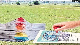 4815.53 ఎకరాలకు మోక్షం