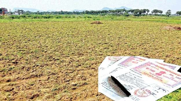 Freehold ఫ్రీహోల్డ్‌కు లైన్‌క్లియర్‌