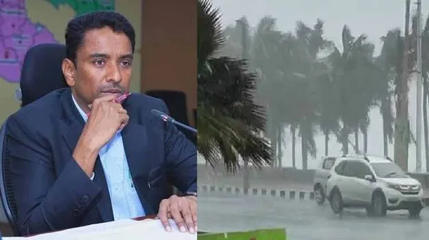 వాయుగుండం ఎఫెక్ట్.. ఎన్టీఆర్ జిల్లాలో భారీ వర్షాలు.. కలెక్టర్ కీలక ఆదేశాలు