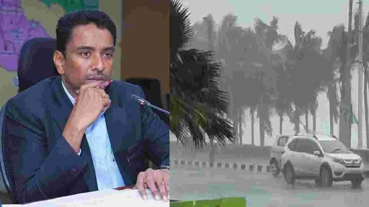 వాయుగుండం ఎఫెక్ట్.. ఎన్టీఆర్ జిల్లాలో భారీ వర్షాలు.. కలెక్టర్ కీలక ఆదేశాలు