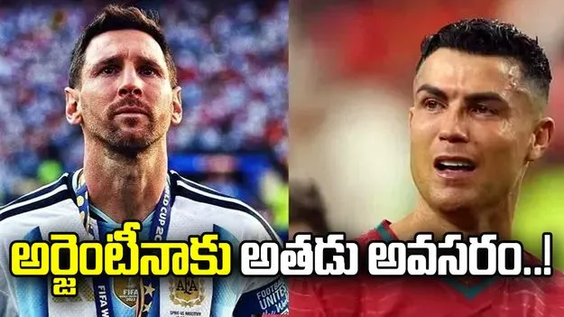పదేళ్ల క్రితమే మెస్సి రిటైర్‌మెంట్.. రొనాల్డో రియాక్షన్ వైరల్!