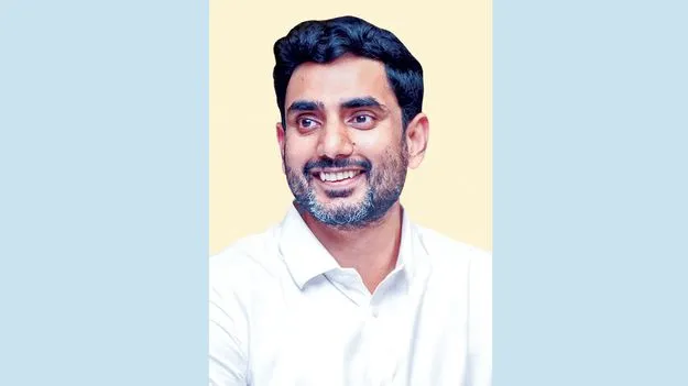 నేడు మంత్రి లోకేశ్‌ రాక 