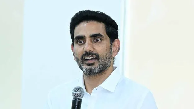 బళ్లారి చేరుకున్న మంత్రి లోకేశ్.. పలు ప్రాజెక్ట్‌లకు శంకుస్థాపన