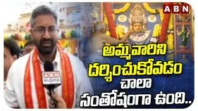 విజయవాడ కనకదుర్గమ్మను దర్శించుకున్న ఎంపీ భరత్