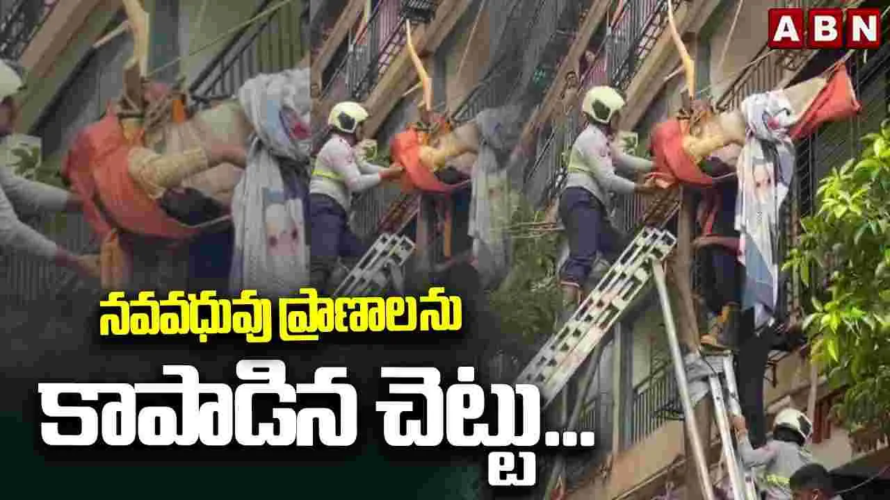 Mumbai Shocking Incident