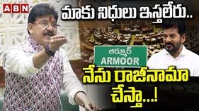 అసెంబ్లీలో మాట్లాడనివ్వకపోతే రాజీనామా చేస్తా: రాకేశ్ రెడ్డి