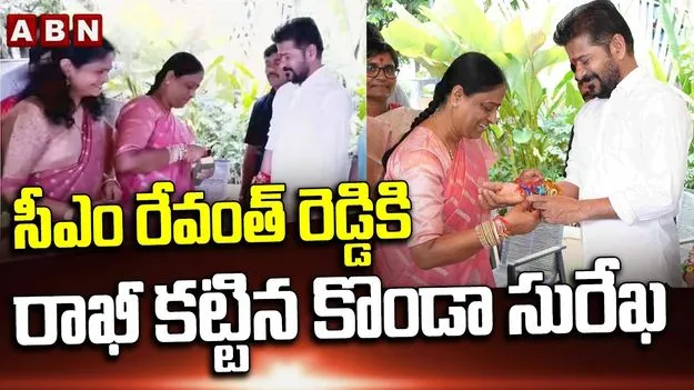రాజీనా.. రాజీనామానా?.. రేవంత్ రెడ్డి నివాసానికి మంత్రి కొండా సురేఖ