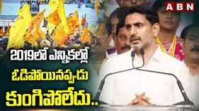 372 మంది లబ్ధిదారులకు ఇళ్ల పట్టాలను పంపిణీ చేసిన మంత్రి లోకేశ్ 