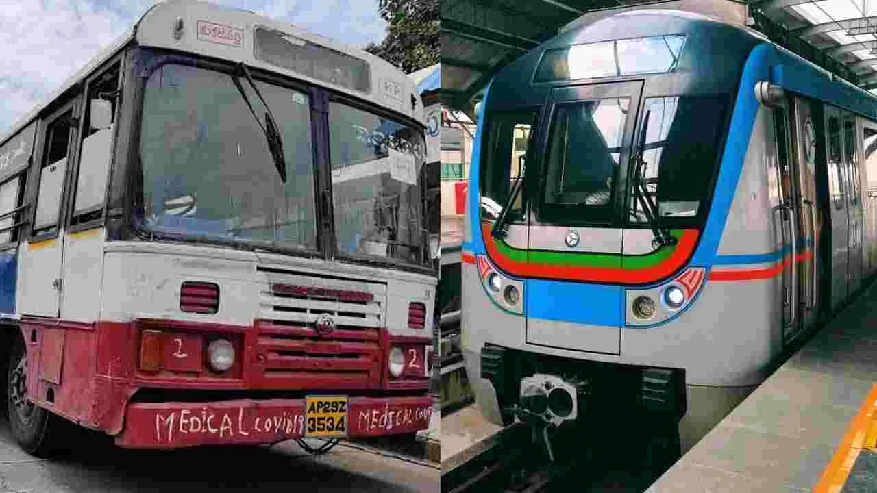 హైదరాబాద్ ప్రయాణికులకు గుడ్‌న్యూస్.. ఆర్టీసీ-మెట్రో కామన్ పాస్ ప్రారంభం