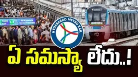 హైదరాబాద్ మెట్రోలో సాంకేతిక సమస్యపై అధికారుల వివరణ
