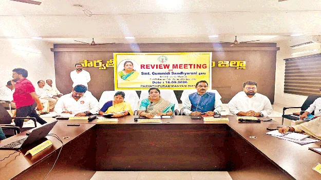   goal   సంక్షేమం, అభివృద్ధే లక్ష్యం