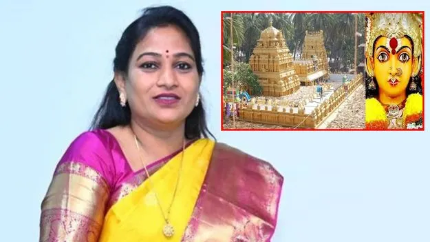 నూకాంబికా అమ్మవారిని దర్శించుకున్న హోం మంత్రి అనిత.. ప్రత్యేక పూజలు 