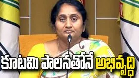 ప్రకృతి విపత్తుల్లో ప్రజలకు అండగా సీఎం చంద్రబాబు.. జగన్‌పై మంత్రి సవిత విమర్శలు!