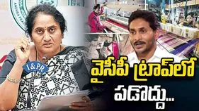 ప్రతి చేనేత కార్మికుడికీ ‘నేతన్నల సేవలో పథకం’: మంత్రి సవిత