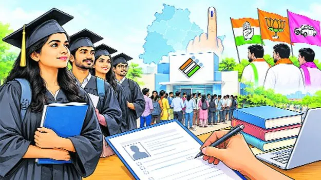 పట్టభద్రుల పోరుకు కసరత్తు!