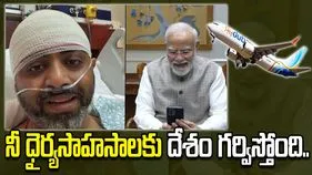 నీ ధైర్యసాహసాలకు దేశం గర్విస్తోంది.. పైలట్ మచ్చార్ త్వరగా కోలుకోవాలని మోదీ ఆకాంక్ష