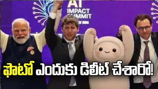 మోదీతో ఆల్ట్‌మన్, డారియో ఫొటోను ఎడిట్ చేసిన మేటా ఏఐ చీఫ్.. ఆపై డిలీట్